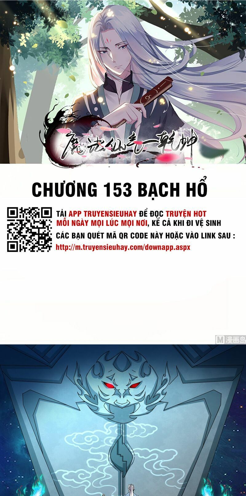 đọc truyện Tu Chân Giả Tại Dị Thế Chương 153 ảnh 4 tại Thiên Thai Truyện