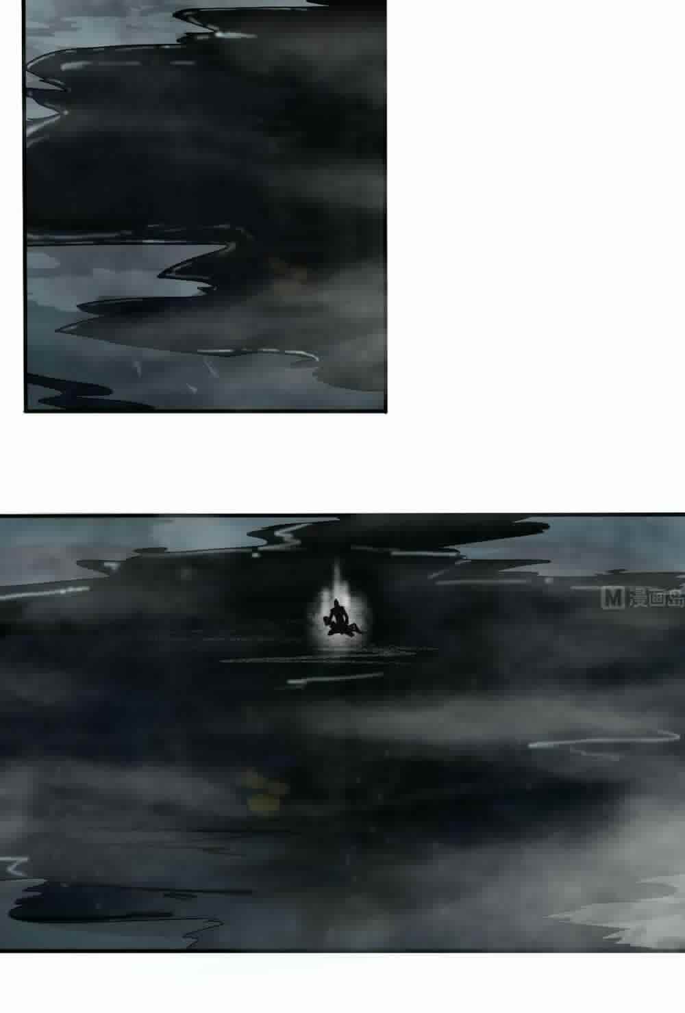 đọc truyện Tu Chân Giả Tại Dị Thế Chương 155 ảnh 5 tại Thiên Thai Truyện