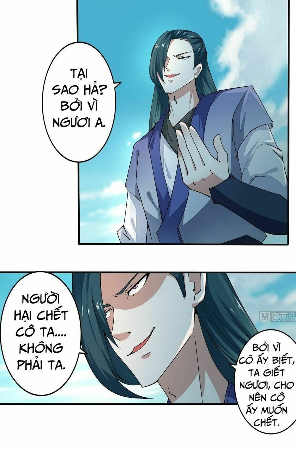 đọc truyện Tu Chân Giả Tại Dị Thế Chương 155 ảnh 11 tại Thiên Thai Truyện