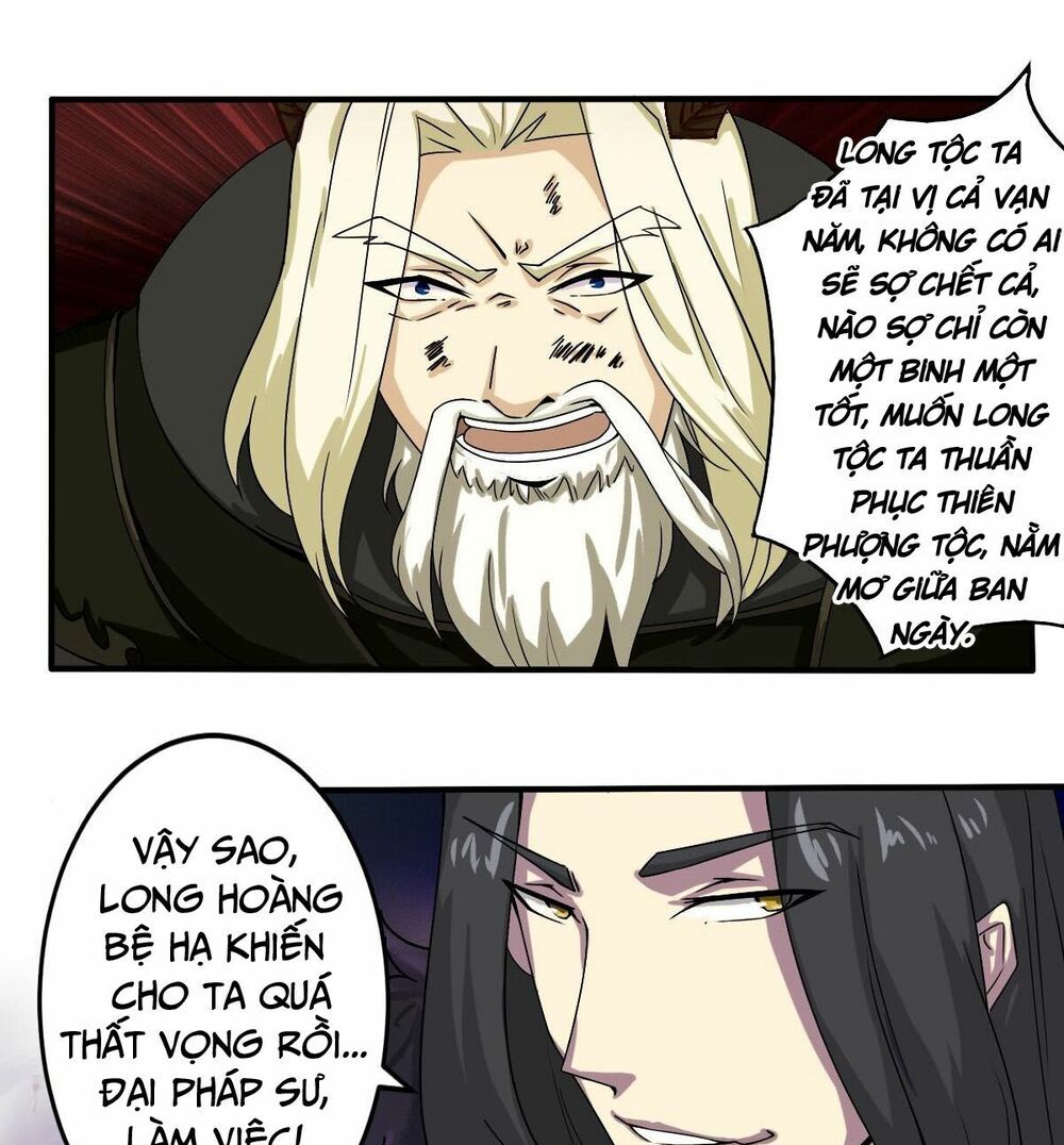 đọc truyện Tu Chân Giả Tại Dị Thế Chương 157 ảnh 12 tại Thiên Thai Truyện