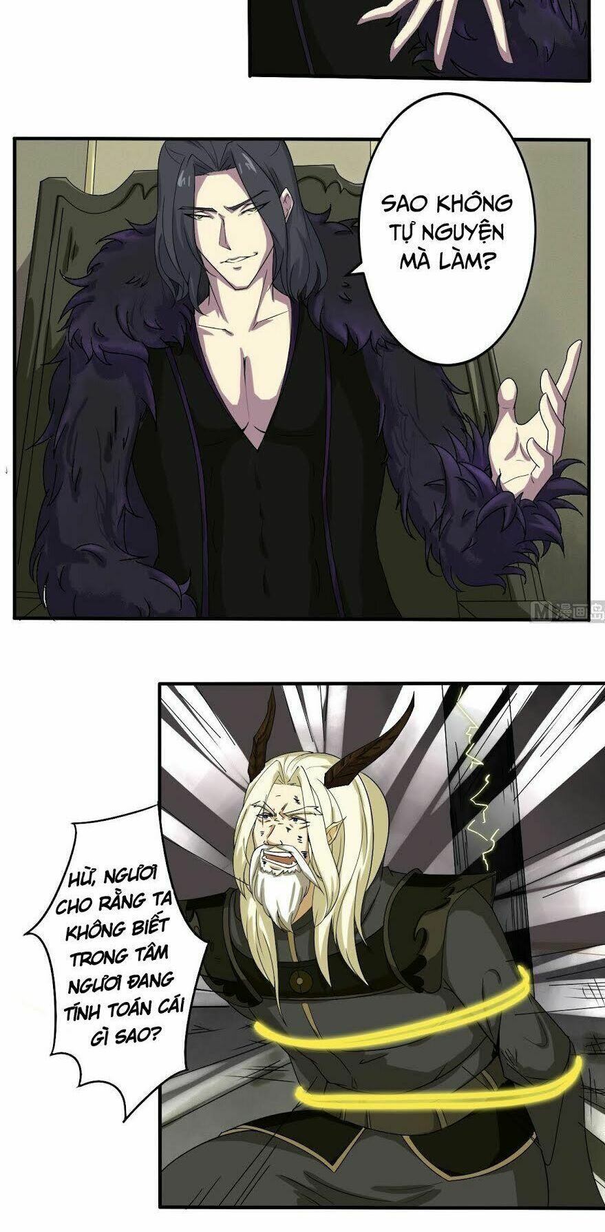 đọc truyện Tu Chân Giả Tại Dị Thế Chương 157 ảnh 9 tại Thiên Thai Truyện