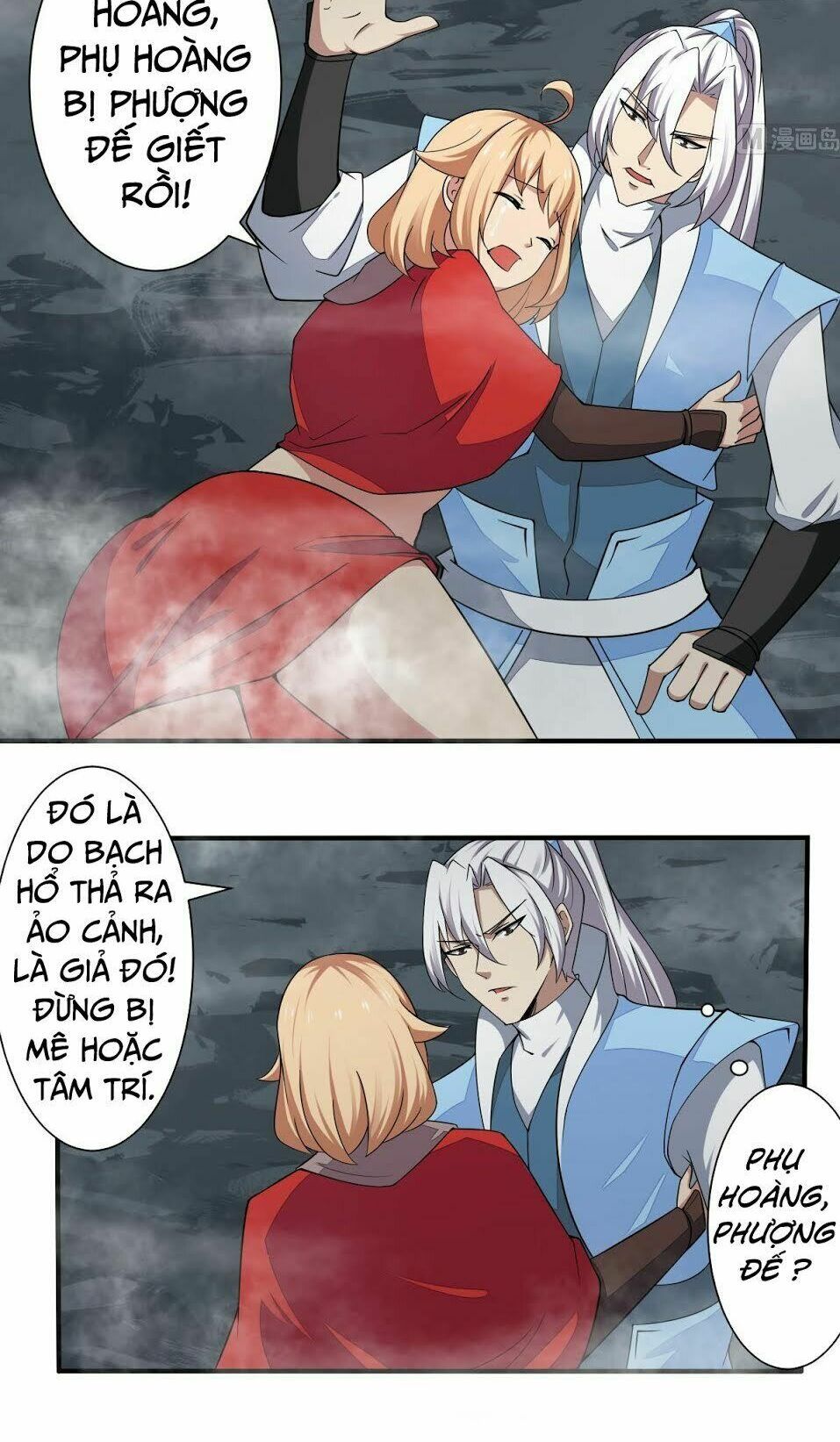 đọc truyện Tu Chân Giả Tại Dị Thế Chương 158 ảnh 6 tại Thiên Thai Truyện