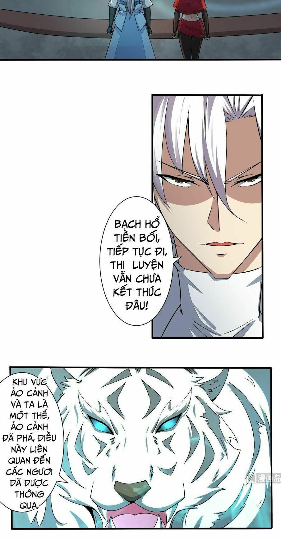 đọc truyện Tu Chân Giả Tại Dị Thế Chương 158 ảnh 10 tại Thiên Thai Truyện