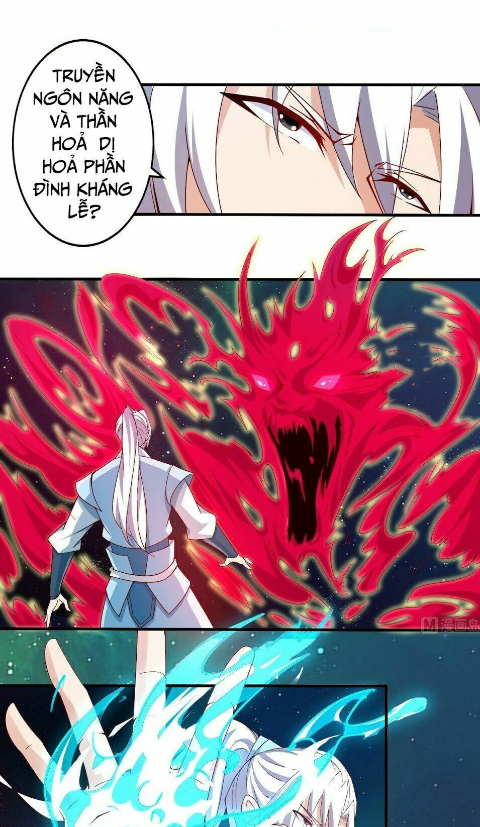 đọc truyện Tu Chân Giả Tại Dị Thế Chương 159 ảnh 9 tại Thiên Thai Truyện