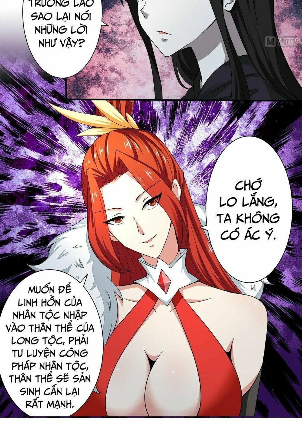 đọc truyện Tu Chân Giả Tại Dị Thế Chương 160 ảnh 12 tại Thiên Thai Truyện