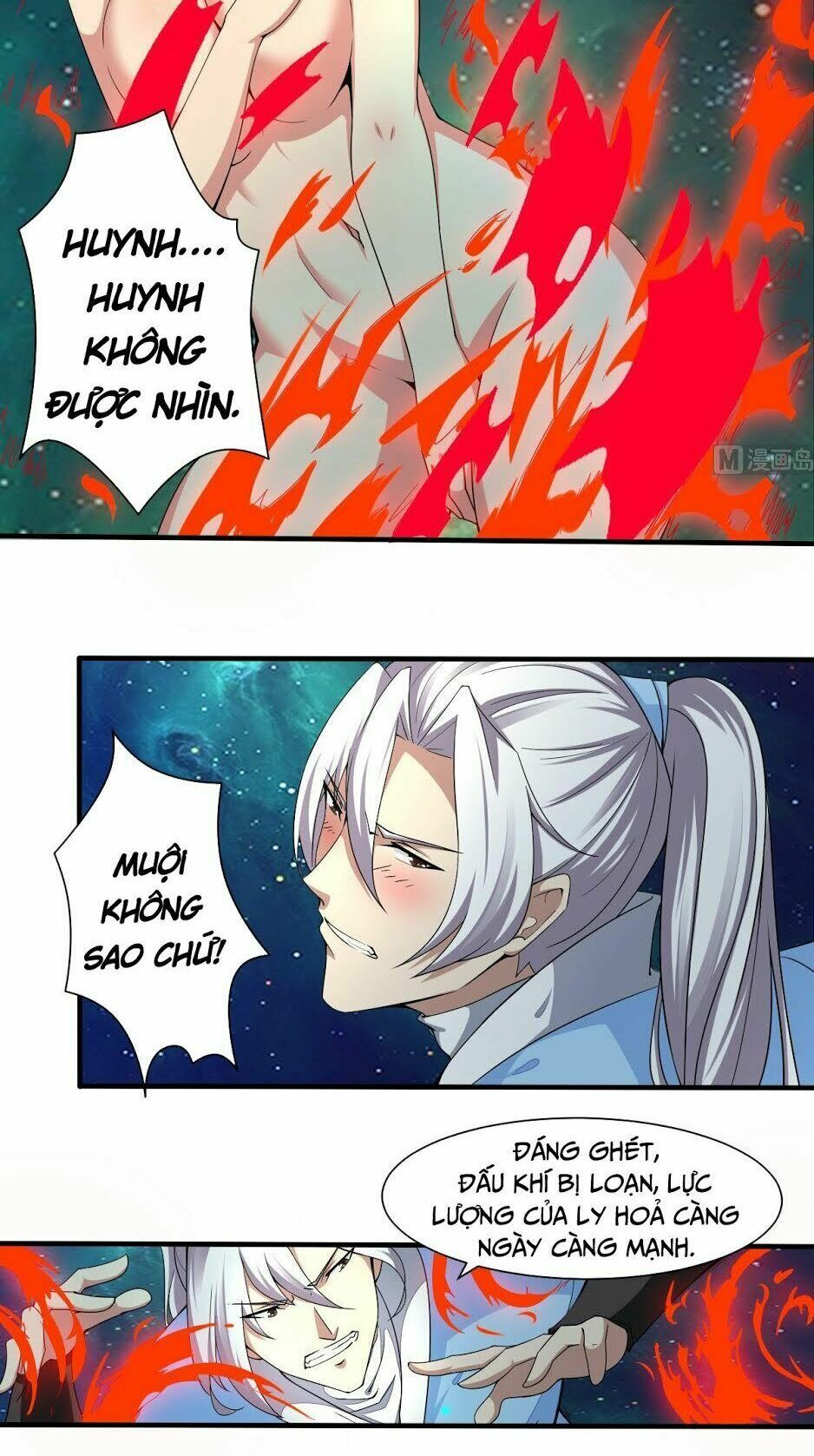 đọc truyện Tu Chân Giả Tại Dị Thế Chương 160 ảnh 4 tại Thiên Thai Truyện