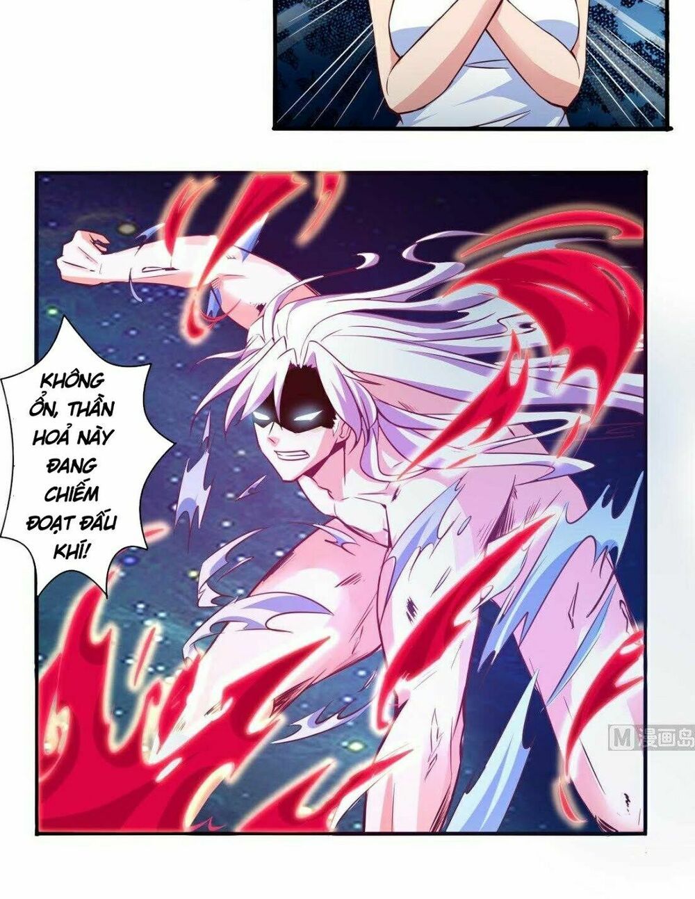 đọc truyện Tu Chân Giả Tại Dị Thế Chương 163 ảnh 4 tại Thiên Thai Truyện