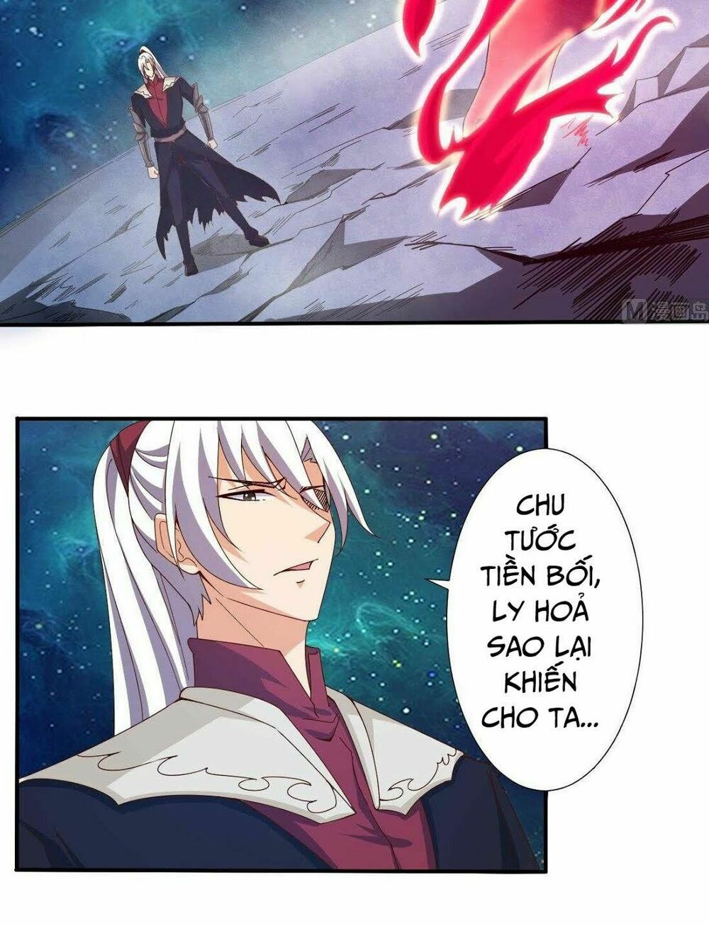 đọc truyện Tu Chân Giả Tại Dị Thế Chương 164 ảnh 11 tại Thiên Thai Truyện