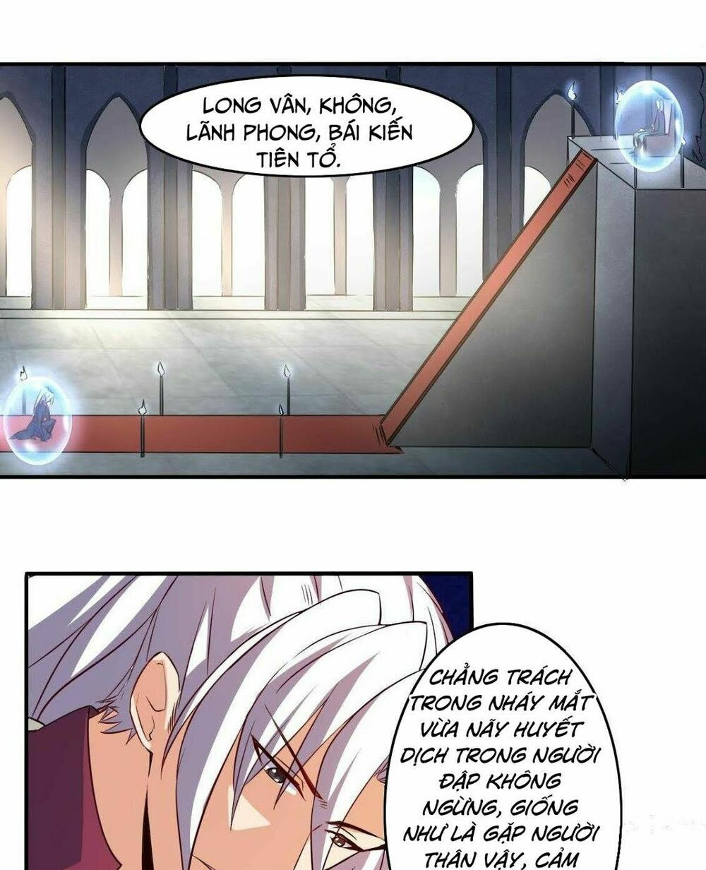 đọc truyện Tu Chân Giả Tại Dị Thế Chương 167 ảnh 5 tại Thiên Thai Truyện