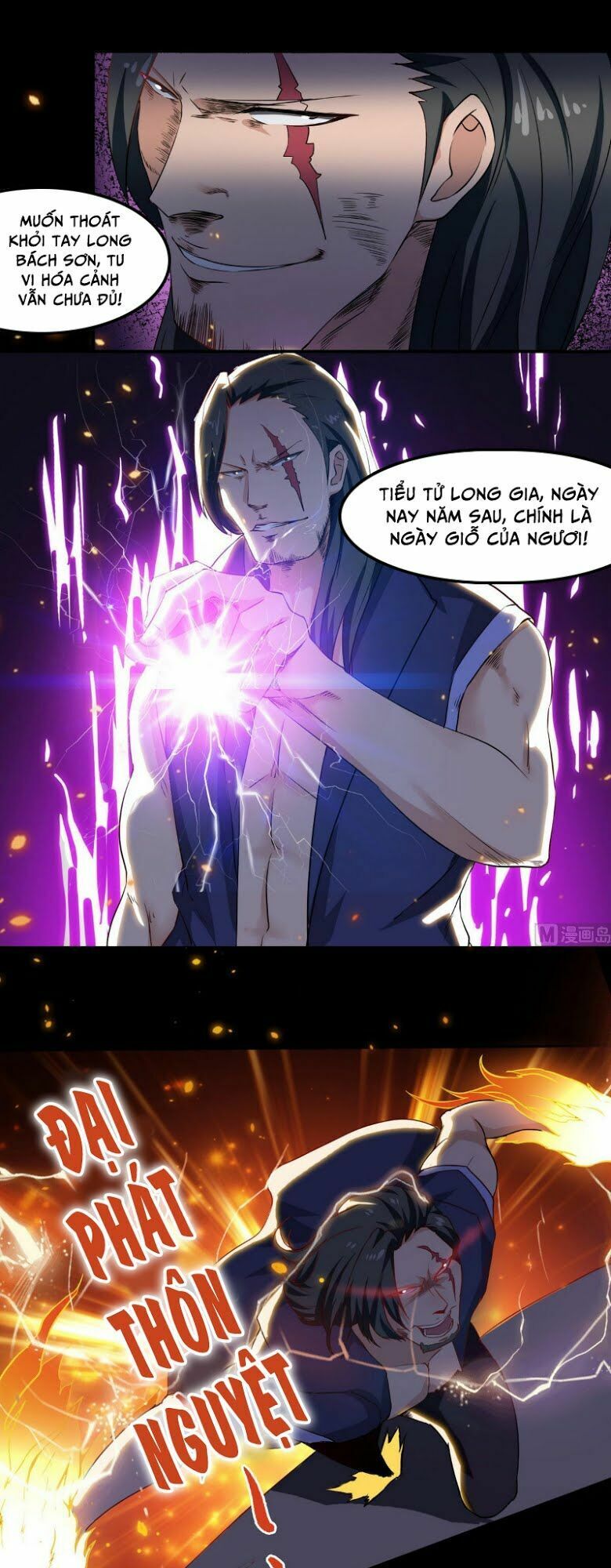 đọc truyện Tu Chân Giả Tại Dị Thế Chương 17 ảnh 15 tại Thiên Thai Truyện