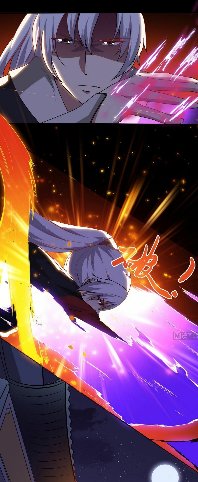 đọc truyện Tu Chân Giả Tại Dị Thế Chương 17 ảnh 18 tại Thiên Thai Truyện