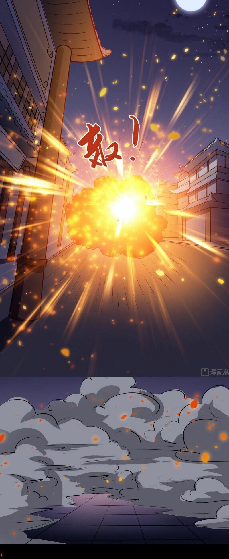 đọc truyện Tu Chân Giả Tại Dị Thế Chương 17 ảnh 19 tại Thiên Thai Truyện