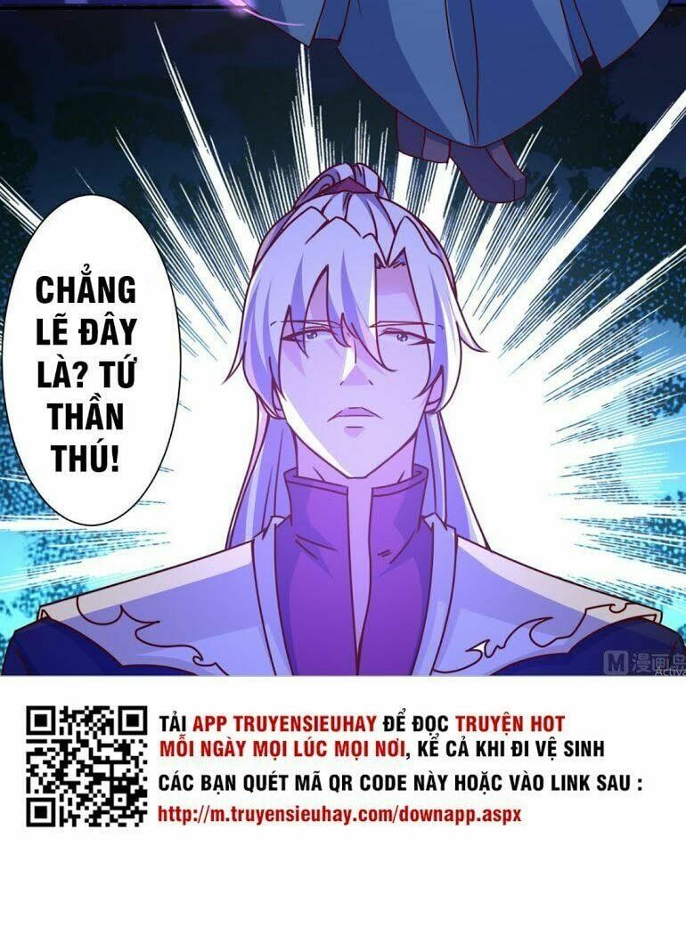 đọc truyện Tu Chân Giả Tại Dị Thế Chương 171 ảnh 12 tại Thiên Thai Truyện