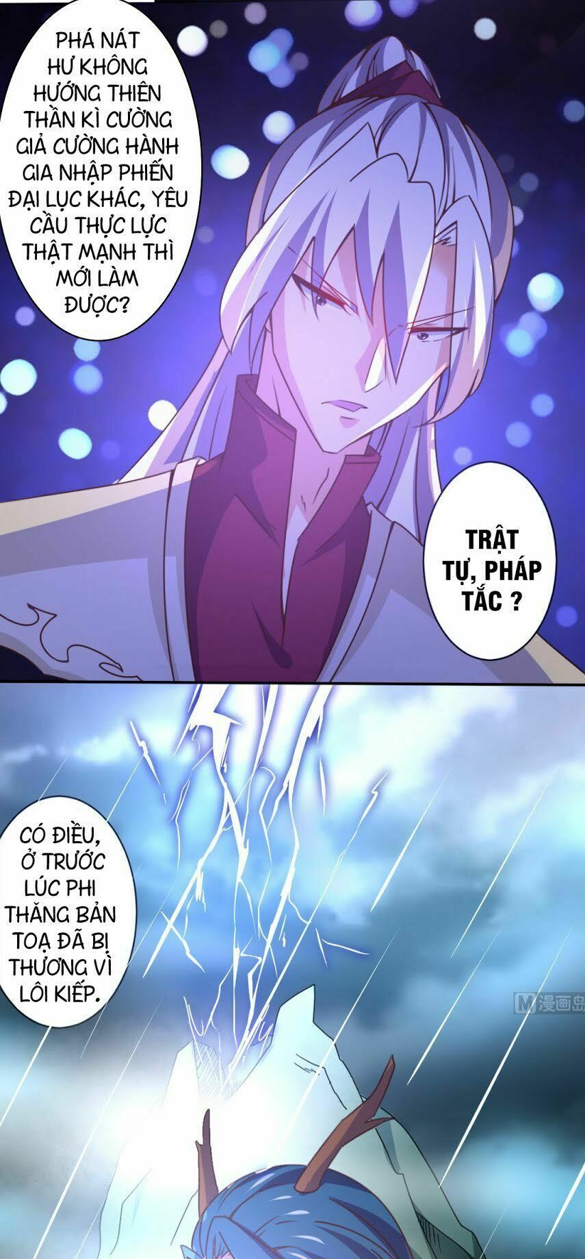 đọc truyện Tu Chân Giả Tại Dị Thế Chương 171 ảnh 6 tại Thiên Thai Truyện