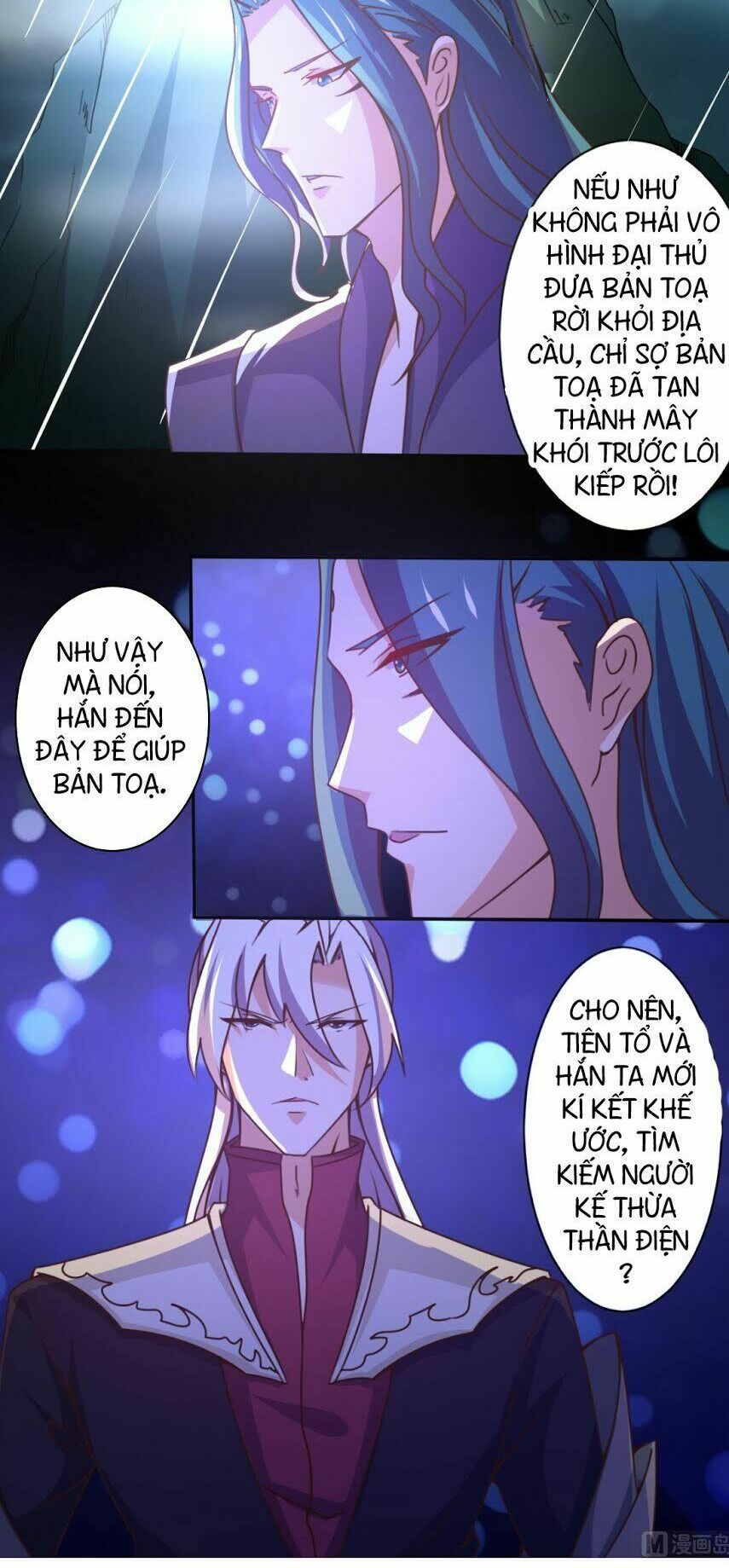 đọc truyện Tu Chân Giả Tại Dị Thế Chương 171 ảnh 7 tại Thiên Thai Truyện