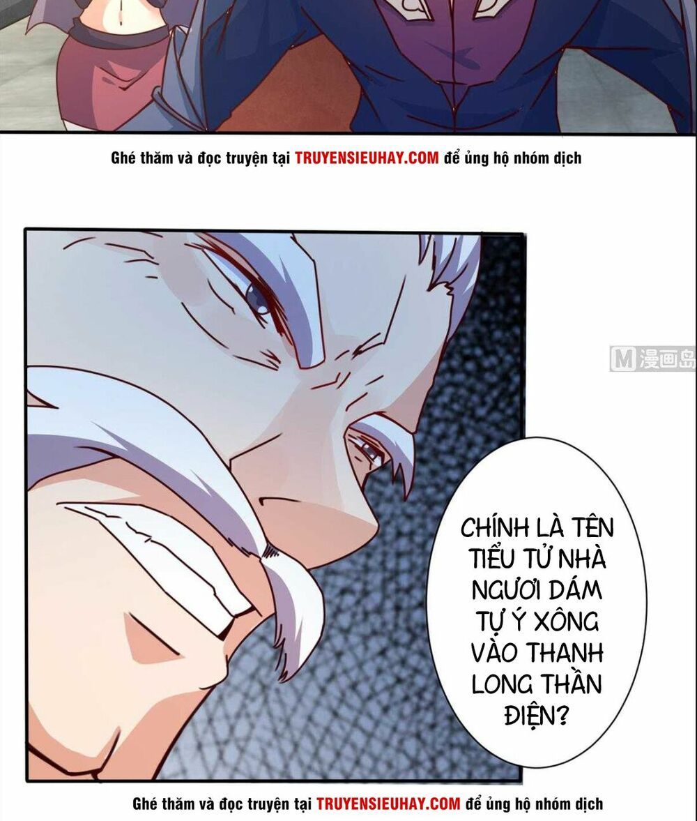 đọc truyện Tu Chân Giả Tại Dị Thế Chương 173 ảnh 7 tại Thiên Thai Truyện