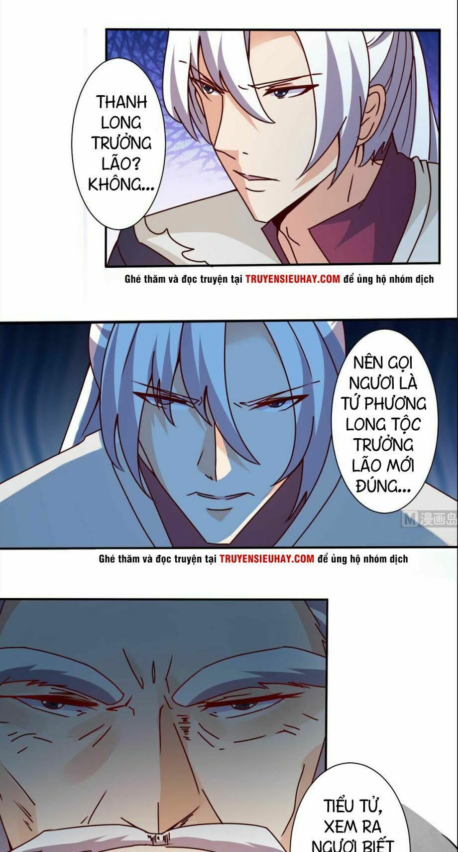 đọc truyện Tu Chân Giả Tại Dị Thế Chương 173 ảnh 8 tại Thiên Thai Truyện