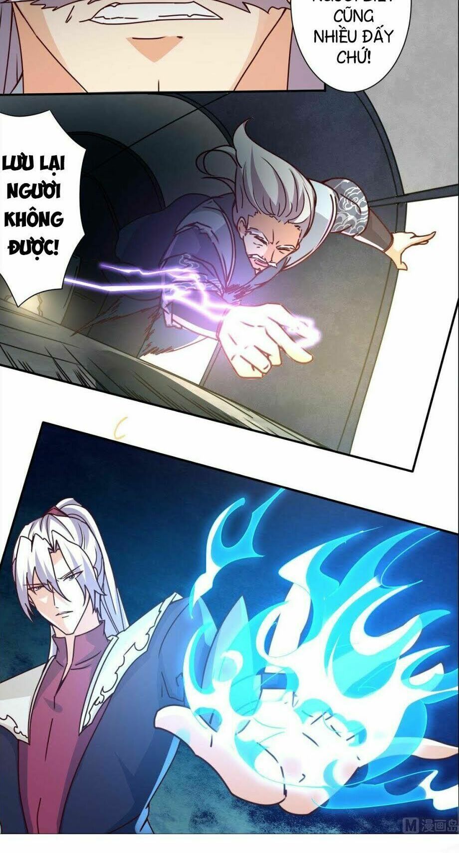 đọc truyện Tu Chân Giả Tại Dị Thế Chương 173 ảnh 9 tại Thiên Thai Truyện