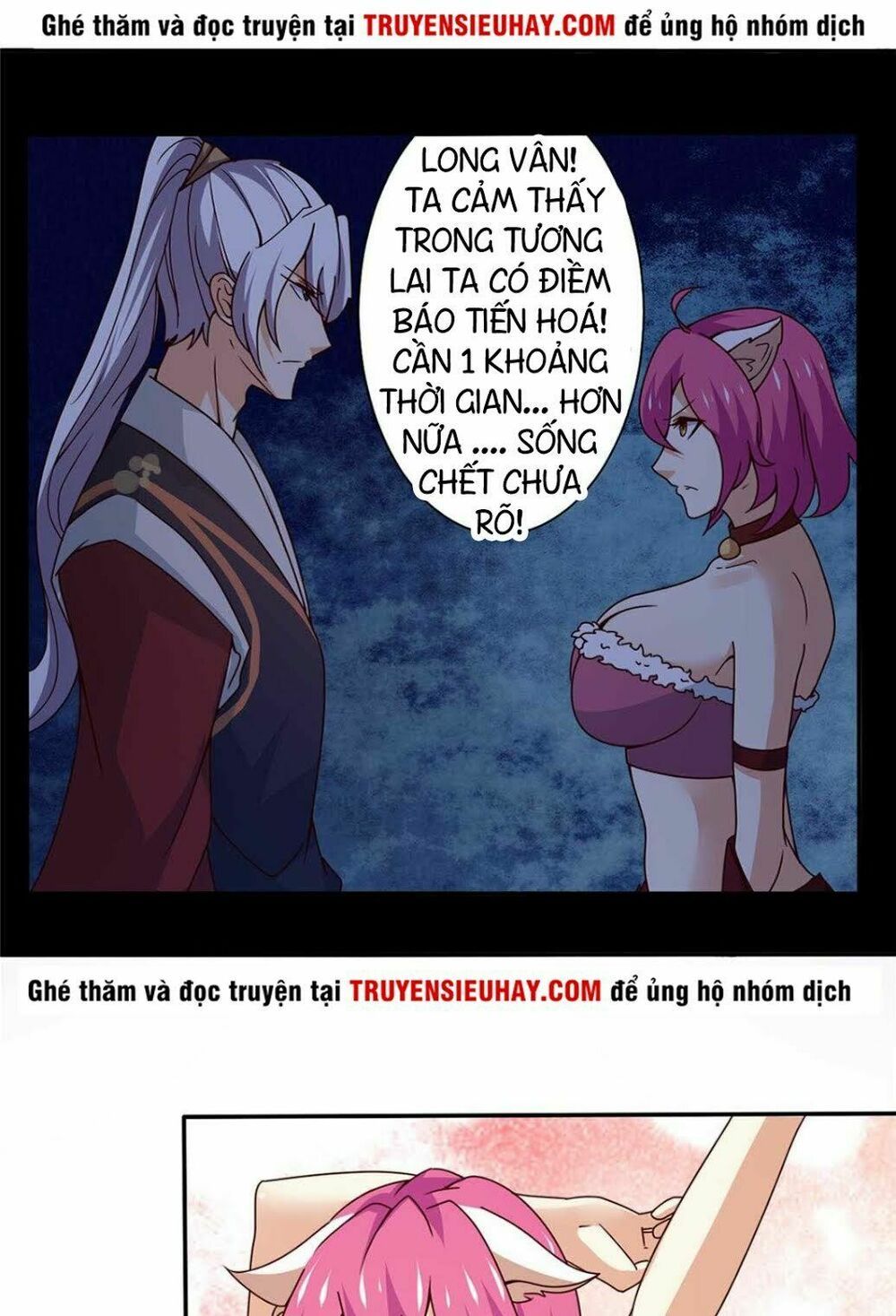 đọc truyện Tu Chân Giả Tại Dị Thế Chương 175 ảnh 5 tại Thiên Thai Truyện