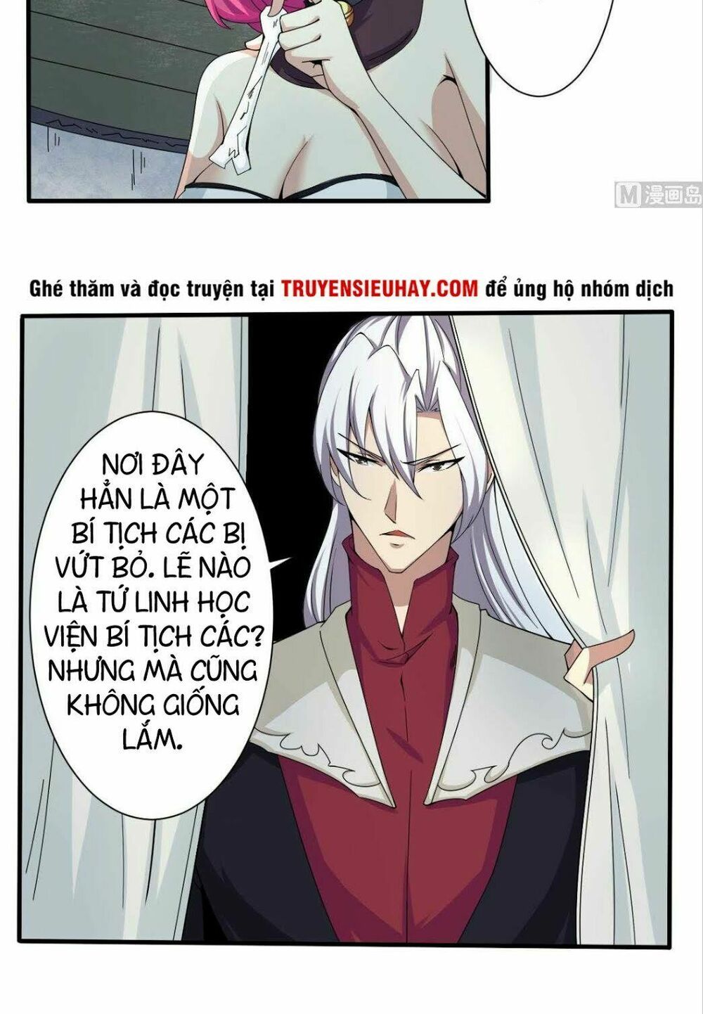 đọc truyện Tu Chân Giả Tại Dị Thế Chương 176 ảnh 11 tại Thiên Thai Truyện