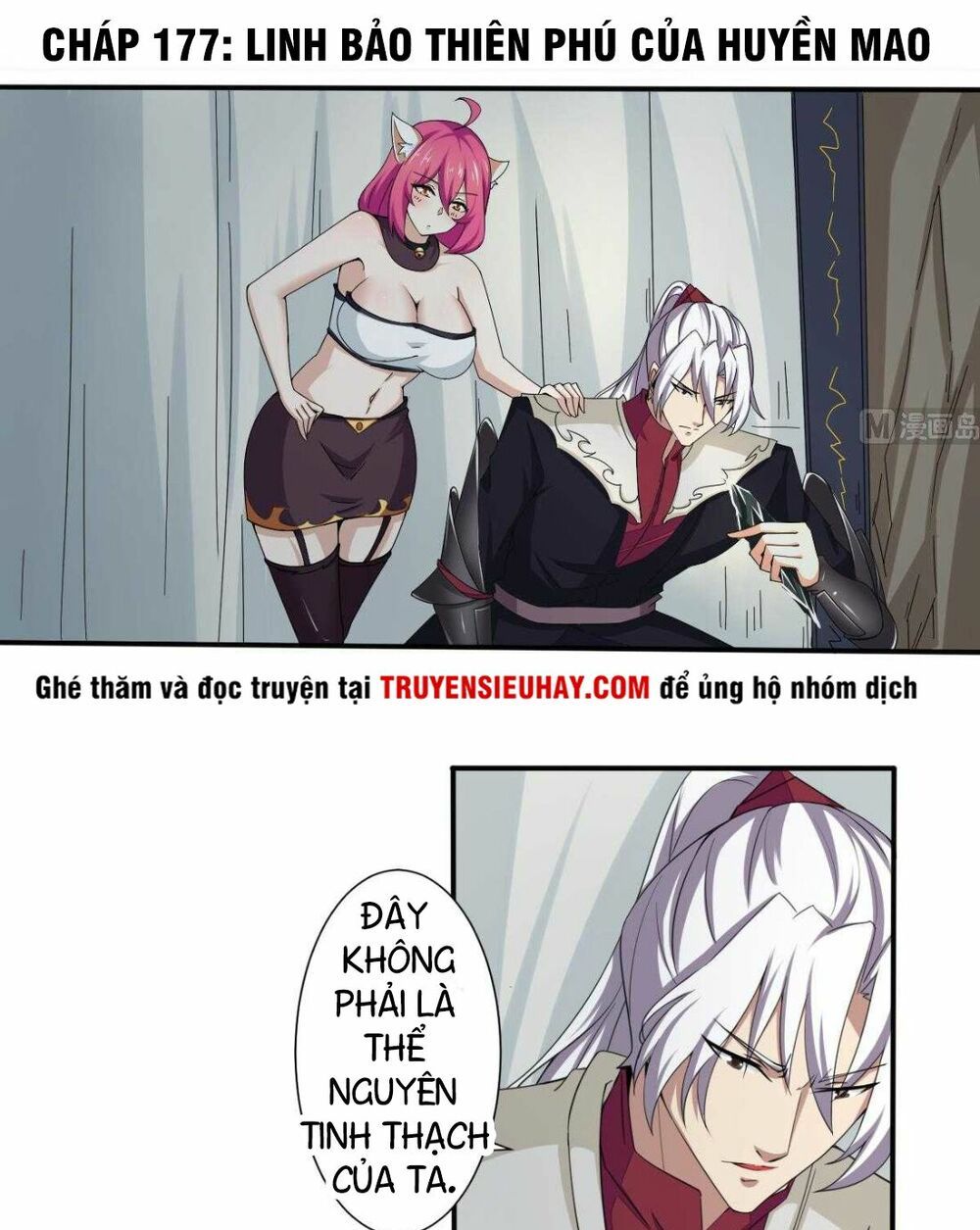 đọc truyện Tu Chân Giả Tại Dị Thế Chương 177 ảnh 4 tại Thiên Thai Truyện