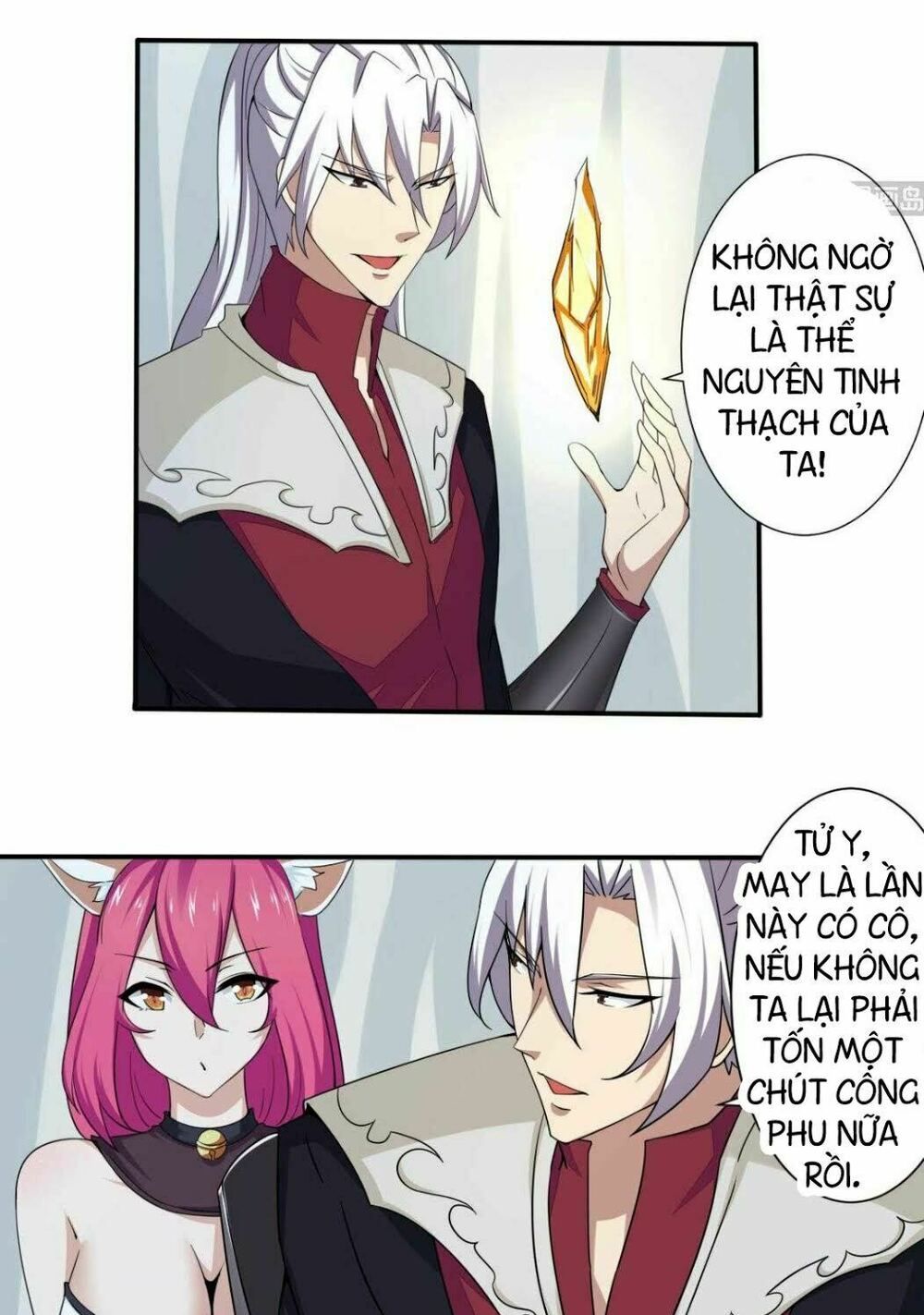 đọc truyện Tu Chân Giả Tại Dị Thế Chương 177 ảnh 8 tại Thiên Thai Truyện