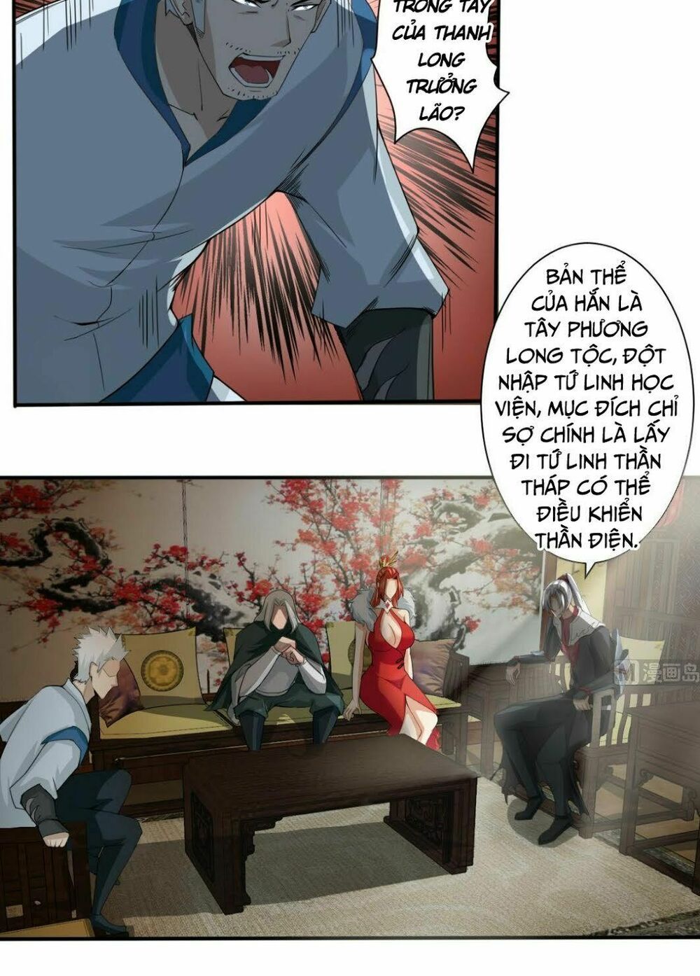 đọc truyện Tu Chân Giả Tại Dị Thế Chương 178 ảnh 4 tại Thiên Thai Truyện