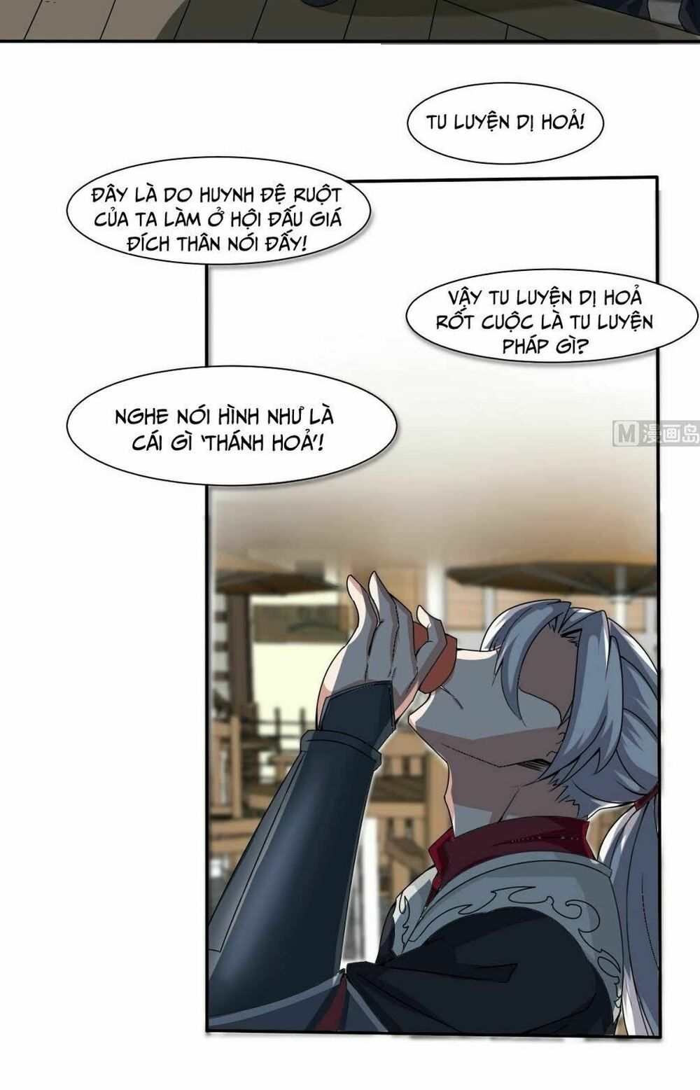 đọc truyện Tu Chân Giả Tại Dị Thế Chương 180 ảnh 13 tại Thiên Thai Truyện