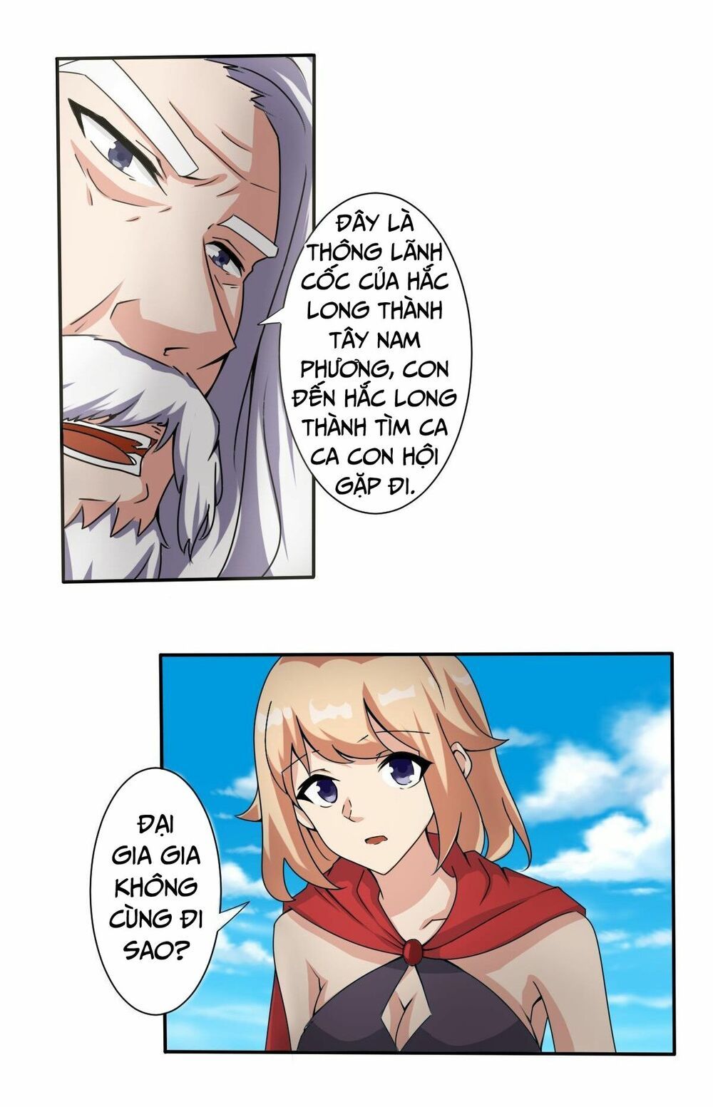 đọc truyện Tu Chân Giả Tại Dị Thế Chương 180 ảnh 6 tại Thiên Thai Truyện