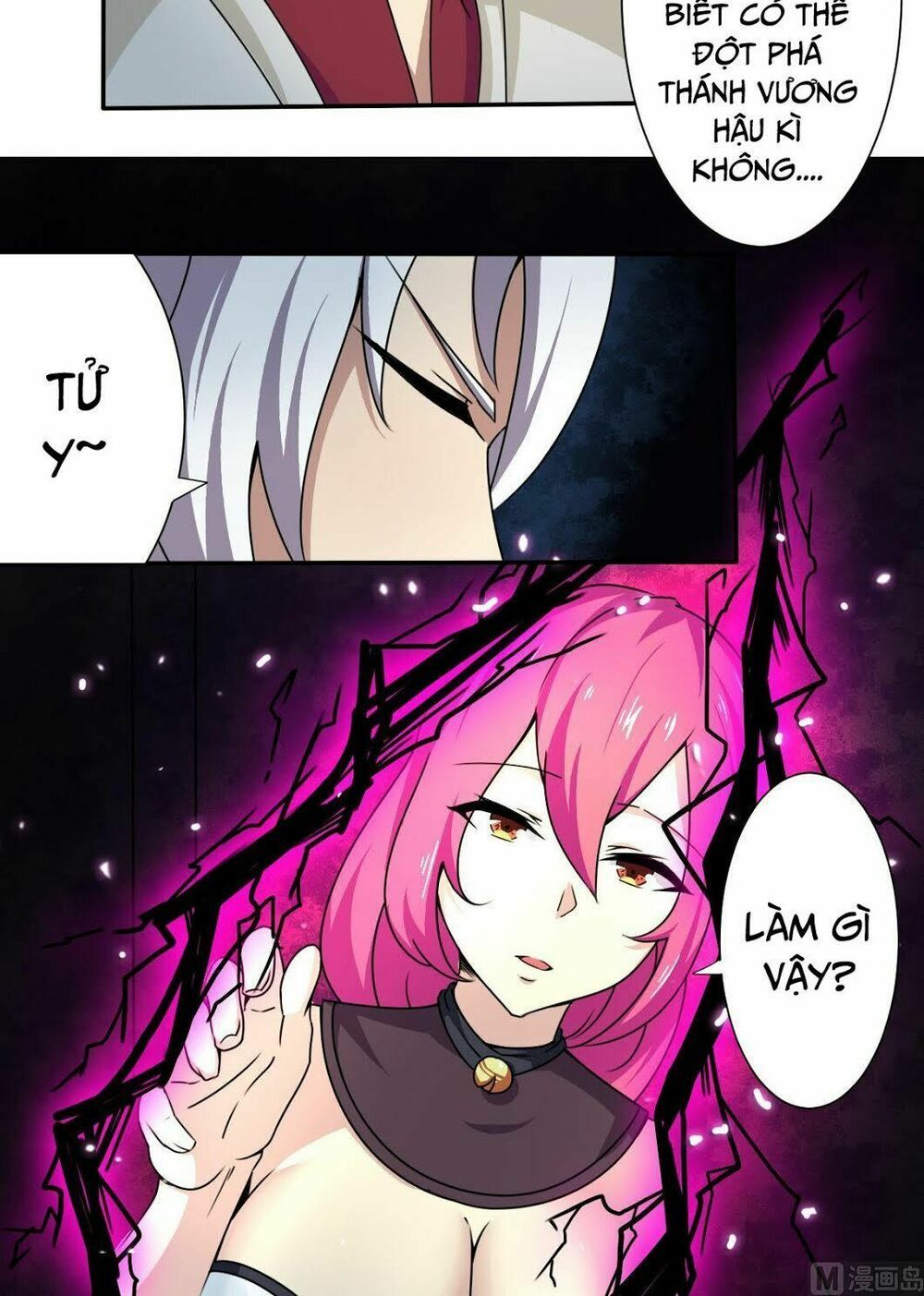 đọc truyện Tu Chân Giả Tại Dị Thế Chương 182 ảnh 15 tại Thiên Thai Truyện