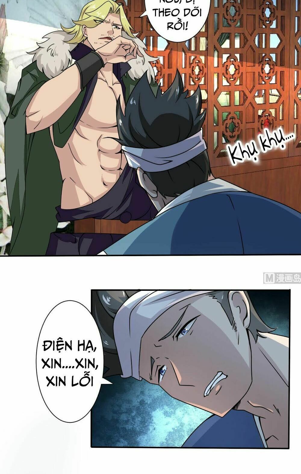 đọc truyện Tu Chân Giả Tại Dị Thế Chương 182 ảnh 7 tại Thiên Thai Truyện