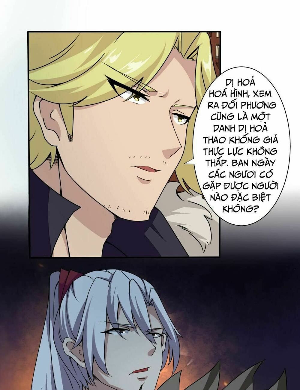 đọc truyện Tu Chân Giả Tại Dị Thế Chương 182 ảnh 8 tại Thiên Thai Truyện