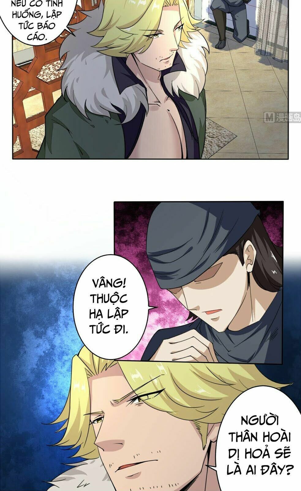 đọc truyện Tu Chân Giả Tại Dị Thế Chương 183 ảnh 12 tại Thiên Thai Truyện