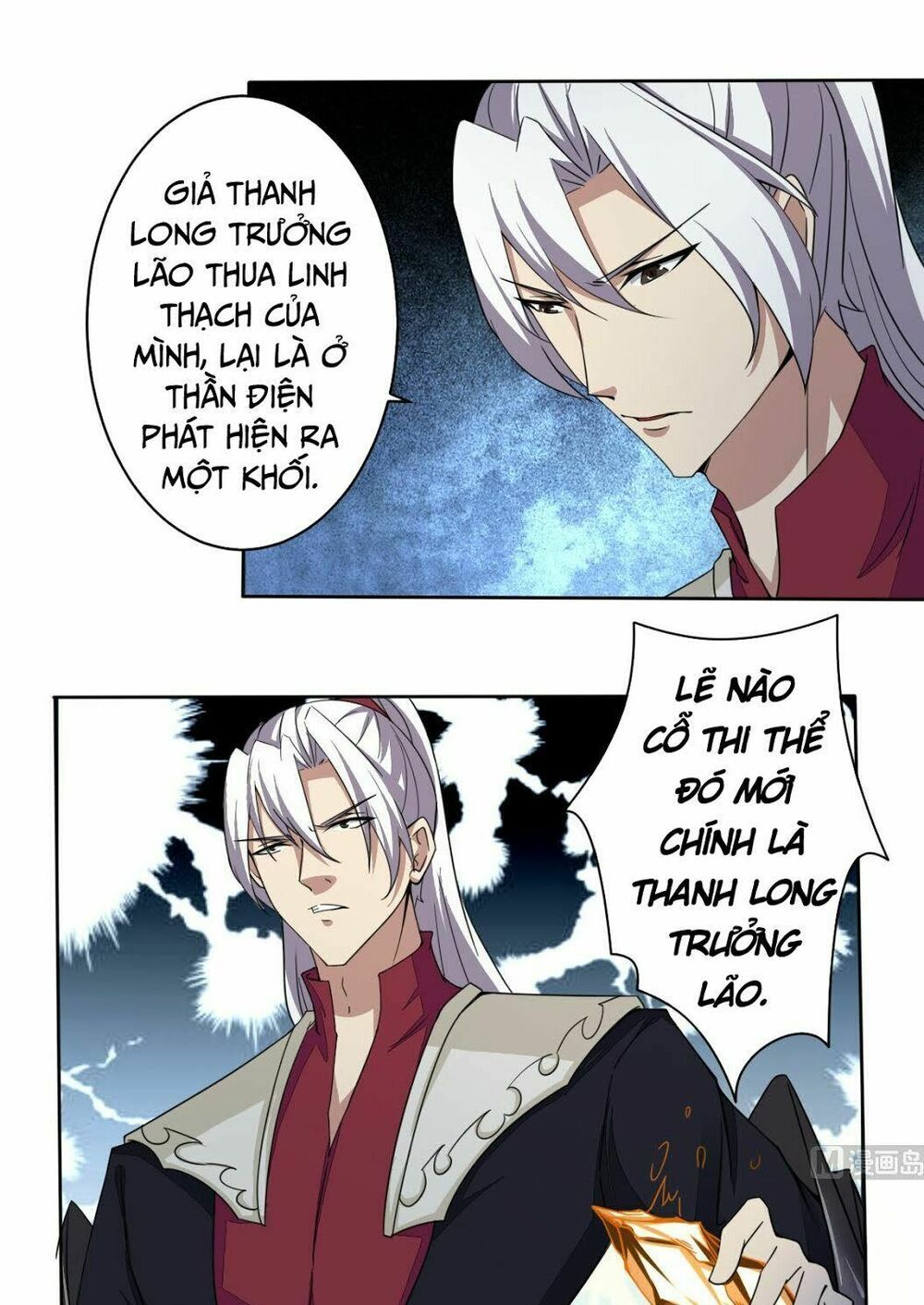 đọc truyện Tu Chân Giả Tại Dị Thế Chương 183 ảnh 9 tại Thiên Thai Truyện