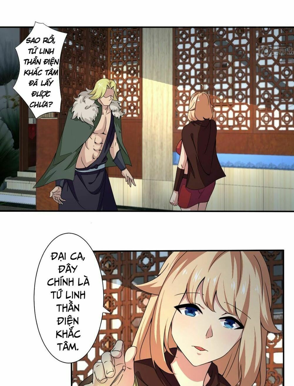 đọc truyện Tu Chân Giả Tại Dị Thế Chương 184 ảnh 5 tại Thiên Thai Truyện