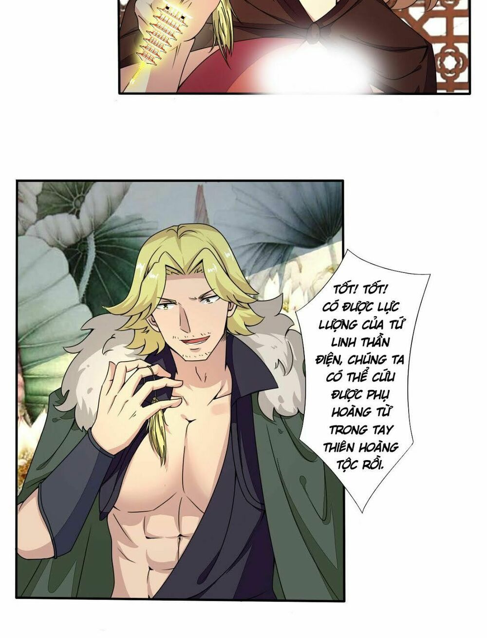 đọc truyện Tu Chân Giả Tại Dị Thế Chương 184 ảnh 6 tại Thiên Thai Truyện