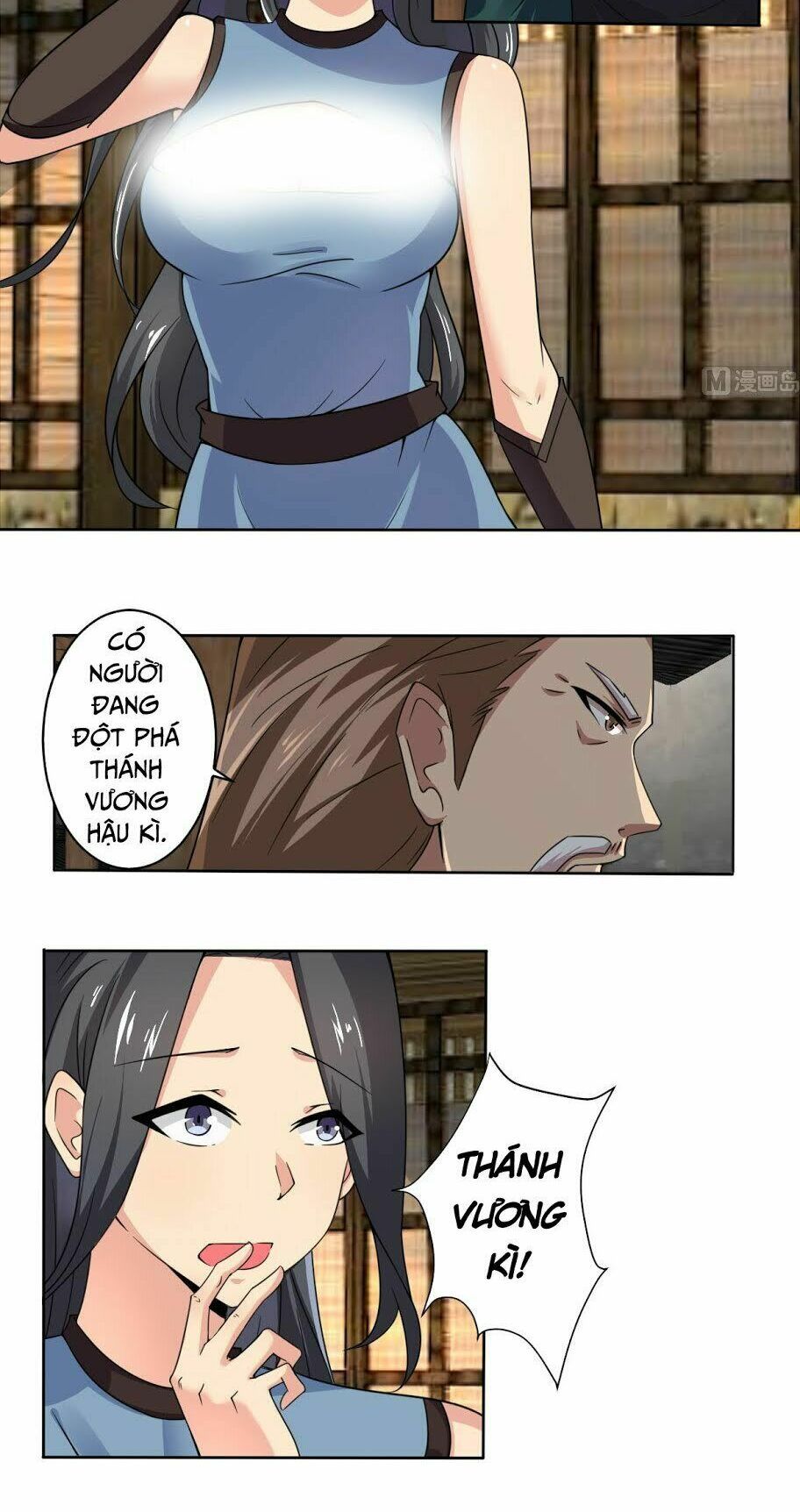 đọc truyện Tu Chân Giả Tại Dị Thế Chương 185 ảnh 4 tại Thiên Thai Truyện