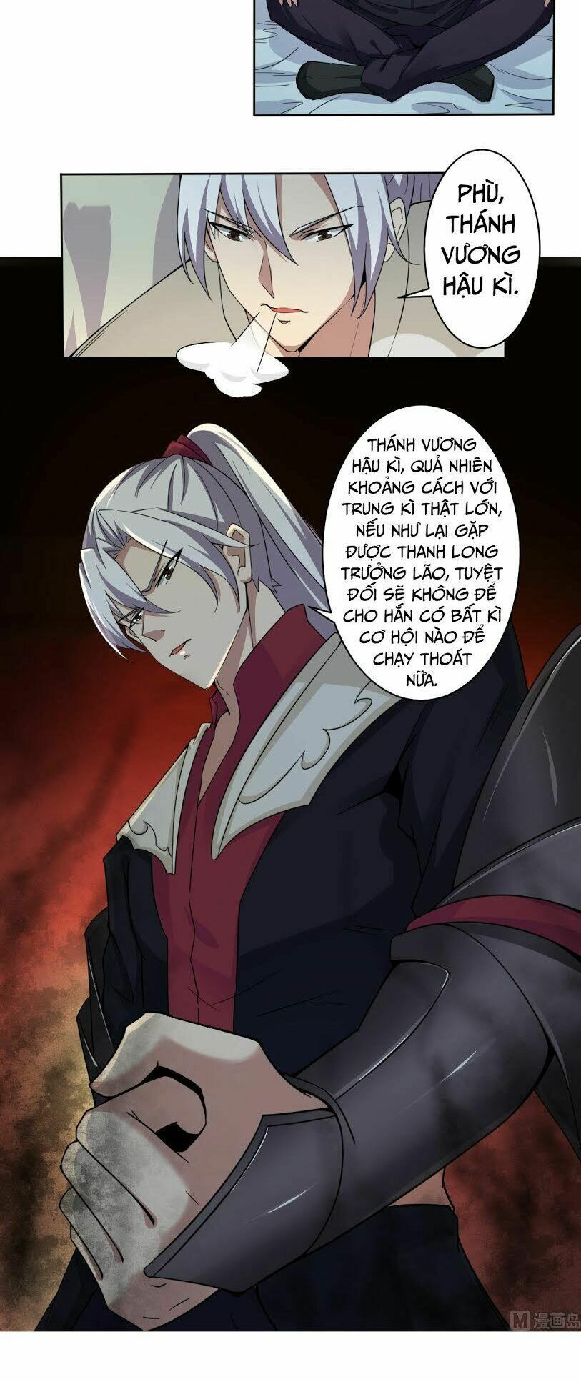 đọc truyện Tu Chân Giả Tại Dị Thế Chương 185 ảnh 6 tại Thiên Thai Truyện