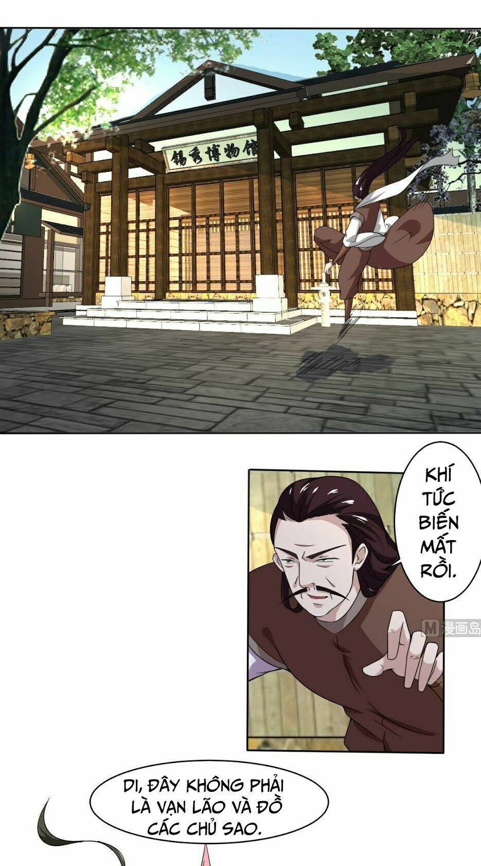 đọc truyện Tu Chân Giả Tại Dị Thế Chương 185 ảnh 9 tại Thiên Thai Truyện