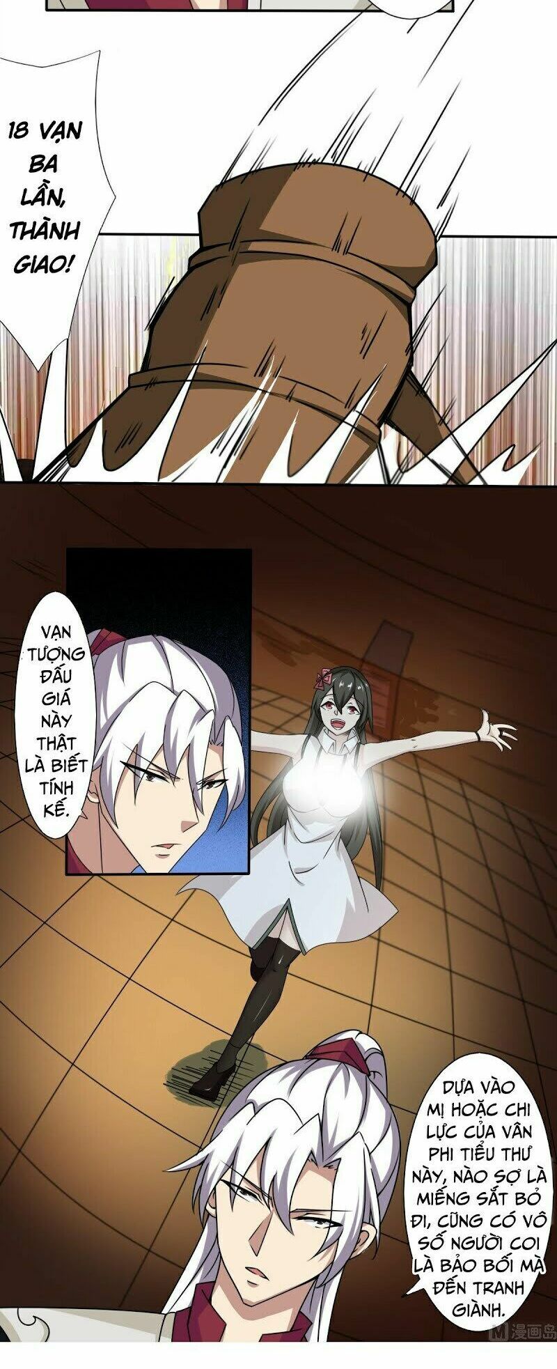 đọc truyện Tu Chân Giả Tại Dị Thế Chương 187 ảnh 12 tại Thiên Thai Truyện