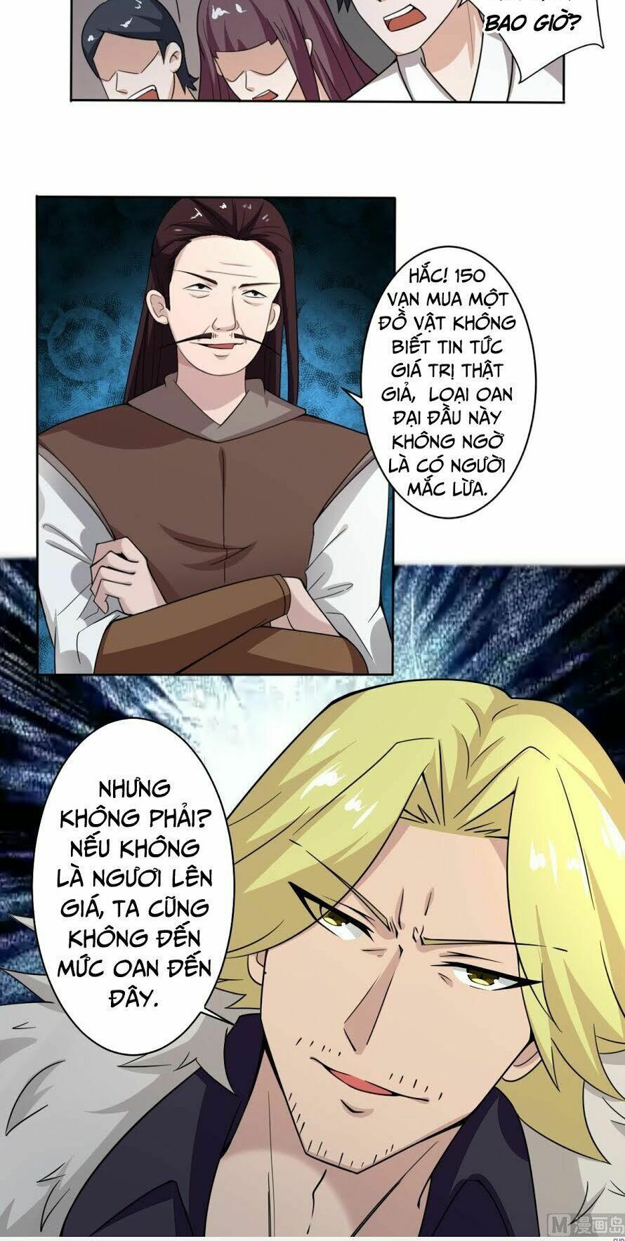 đọc truyện Tu Chân Giả Tại Dị Thế Chương 190 ảnh 13 tại Thiên Thai Truyện