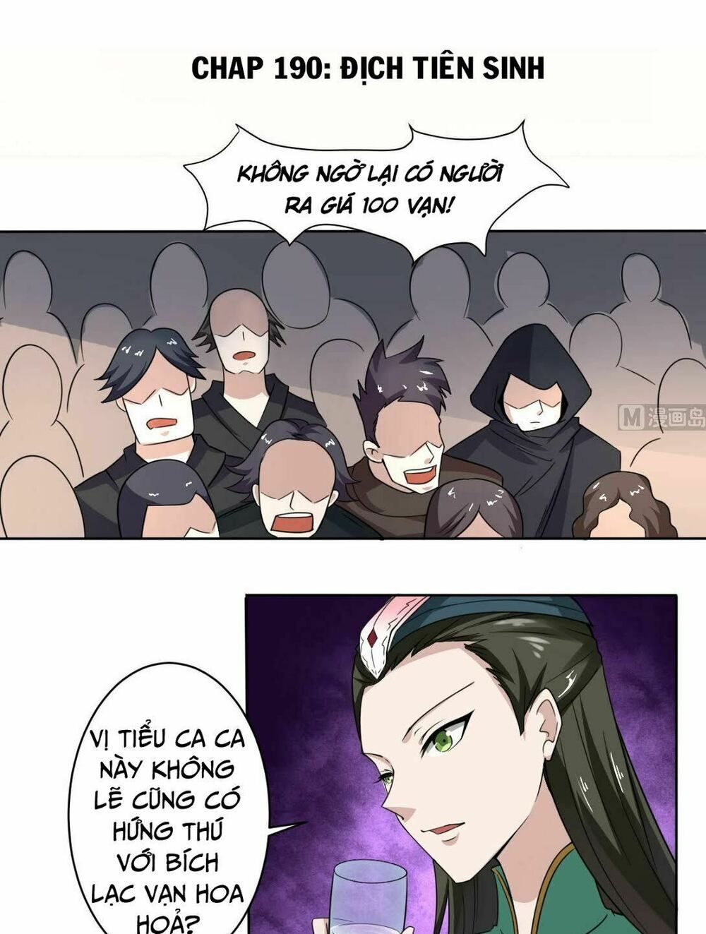 đọc truyện Tu Chân Giả Tại Dị Thế Chương 190 ảnh 4 tại Thiên Thai Truyện