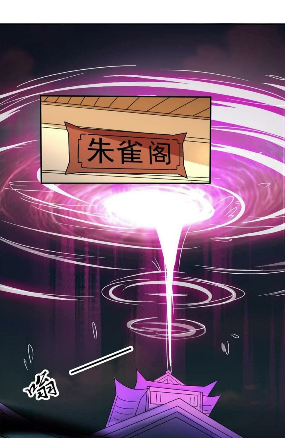 đọc truyện Tu Chân Giả Tại Dị Thế Chương 191 ảnh 11 tại Thiên Thai Truyện