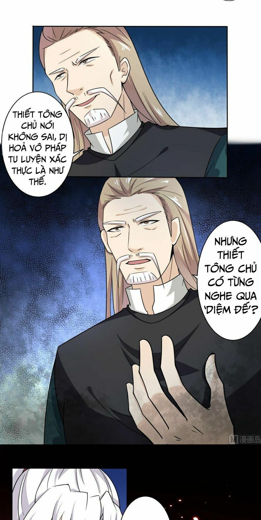 đọc truyện Tu Chân Giả Tại Dị Thế Chương 193 ảnh 7 tại Thiên Thai Truyện