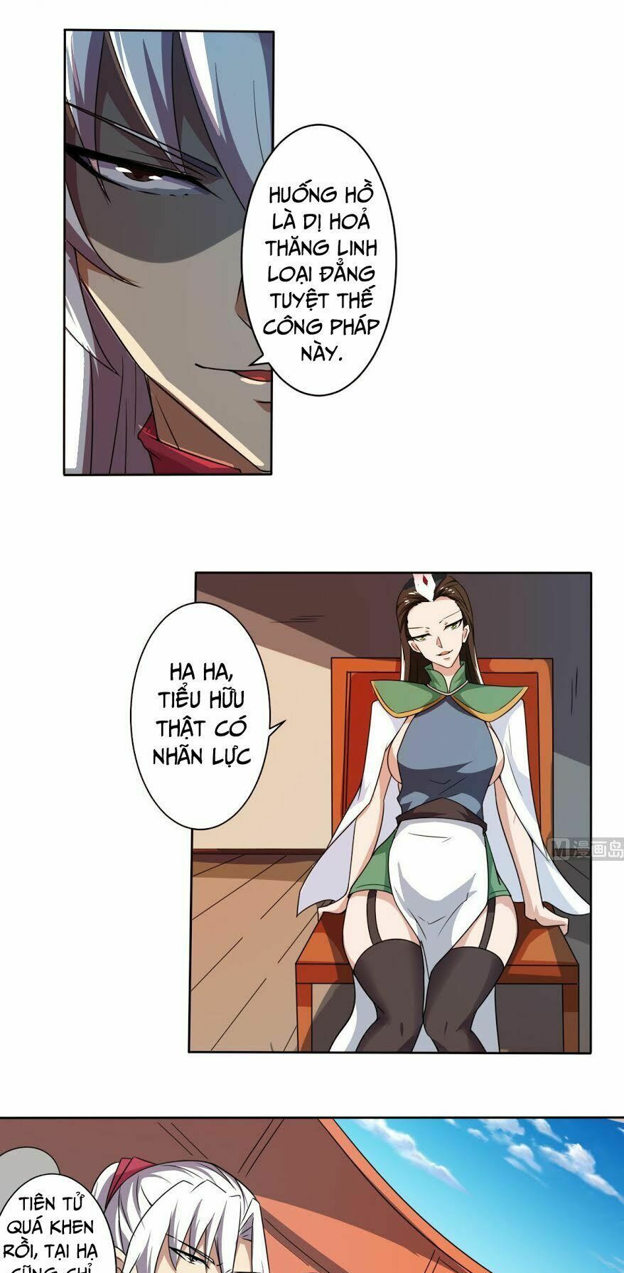 đọc truyện Tu Chân Giả Tại Dị Thế Chương 194 ảnh 5 tại Thiên Thai Truyện