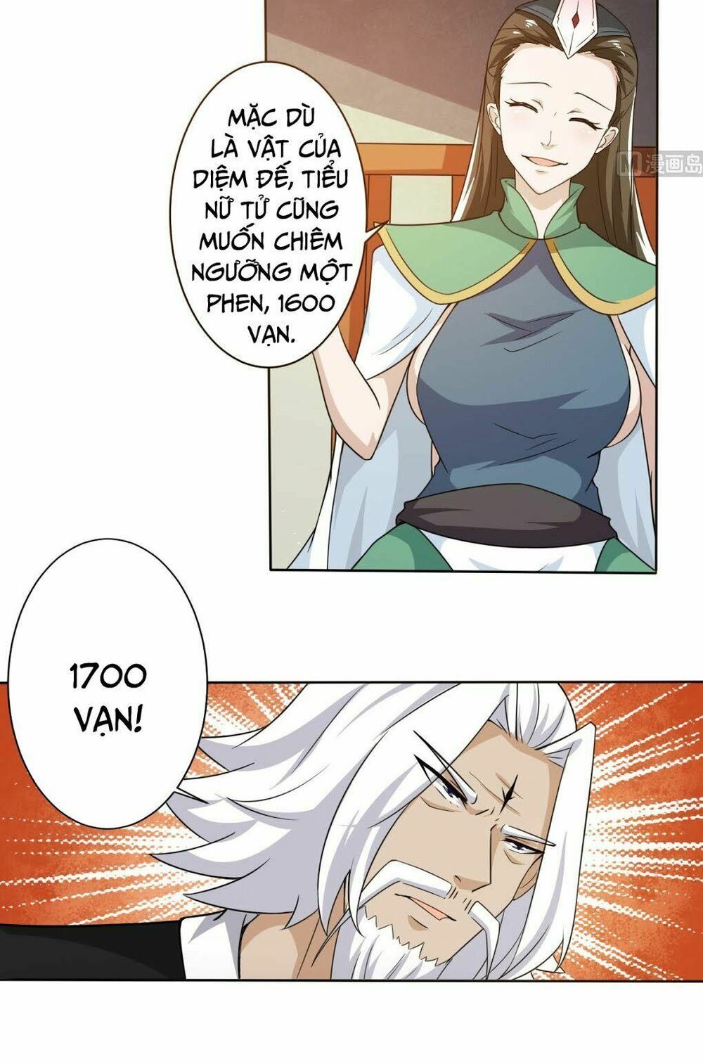 đọc truyện Tu Chân Giả Tại Dị Thế Chương 194 ảnh 8 tại Thiên Thai Truyện