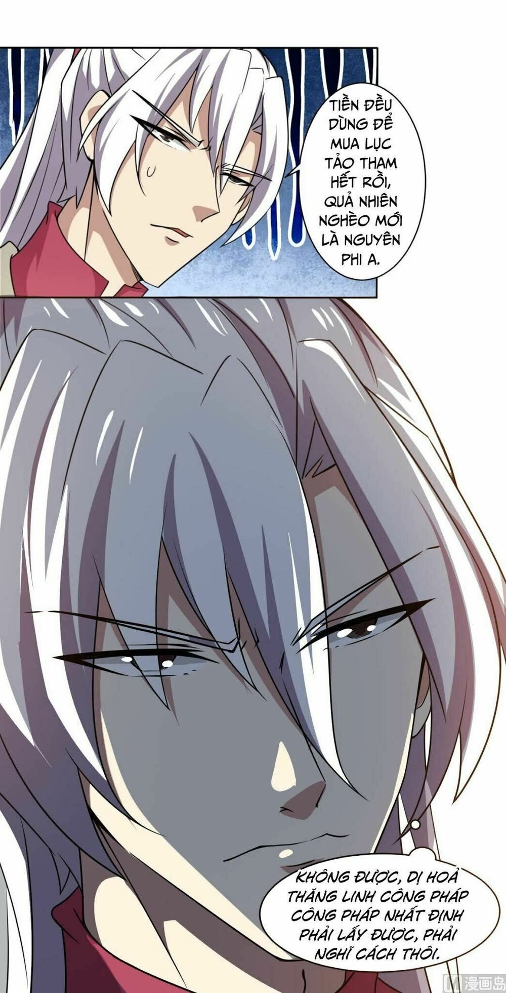 đọc truyện Tu Chân Giả Tại Dị Thế Chương 194 ảnh 11 tại Thiên Thai Truyện