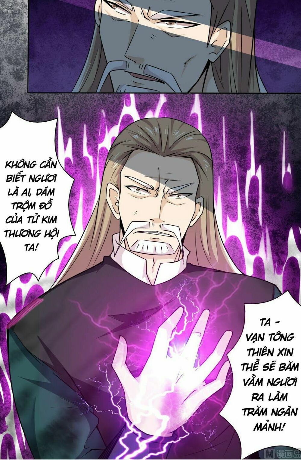 đọc truyện Tu Chân Giả Tại Dị Thế Chương 195 ảnh 13 tại Thiên Thai Truyện