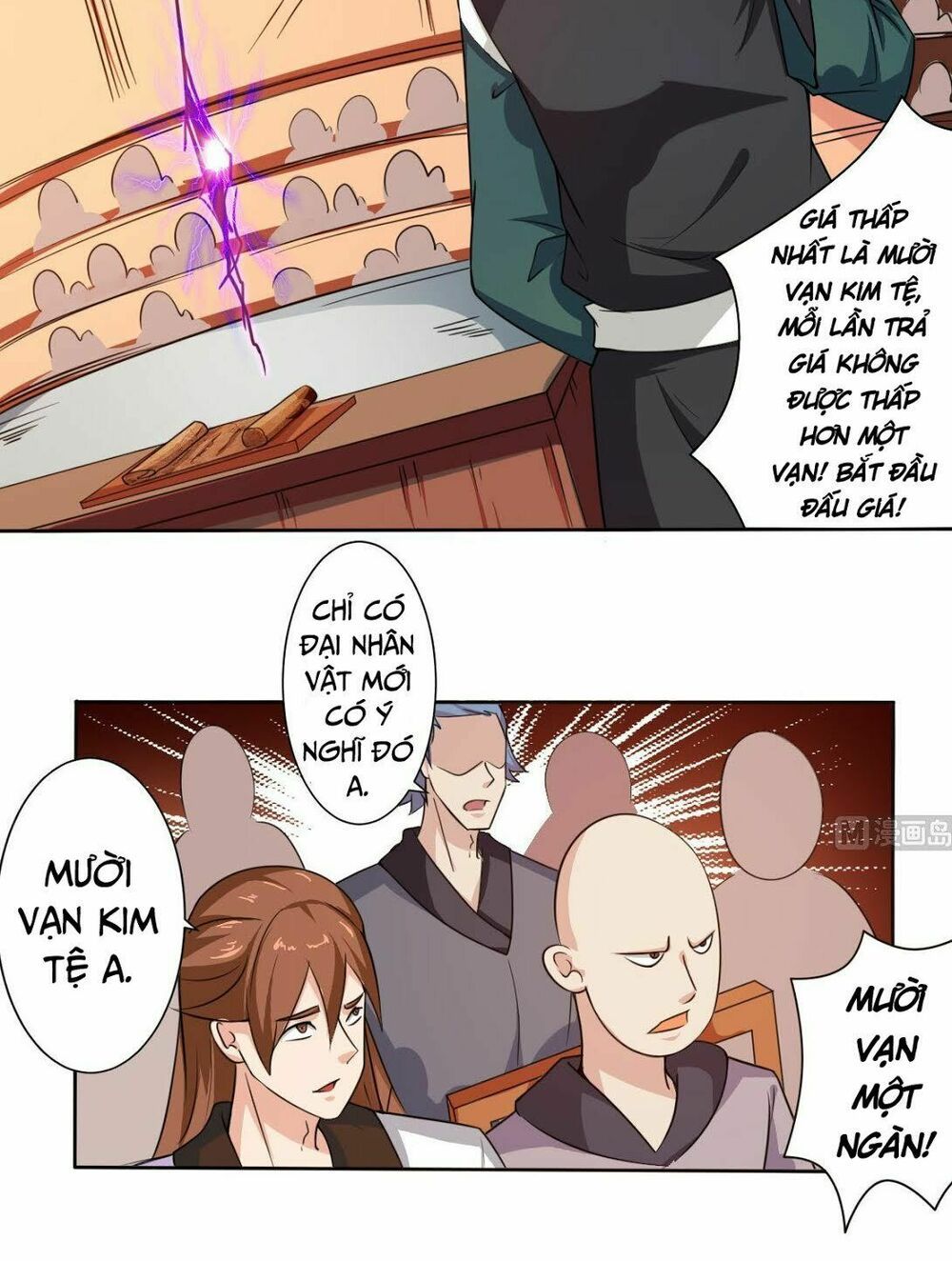 đọc truyện Tu Chân Giả Tại Dị Thế Chương 195 ảnh 4 tại Thiên Thai Truyện