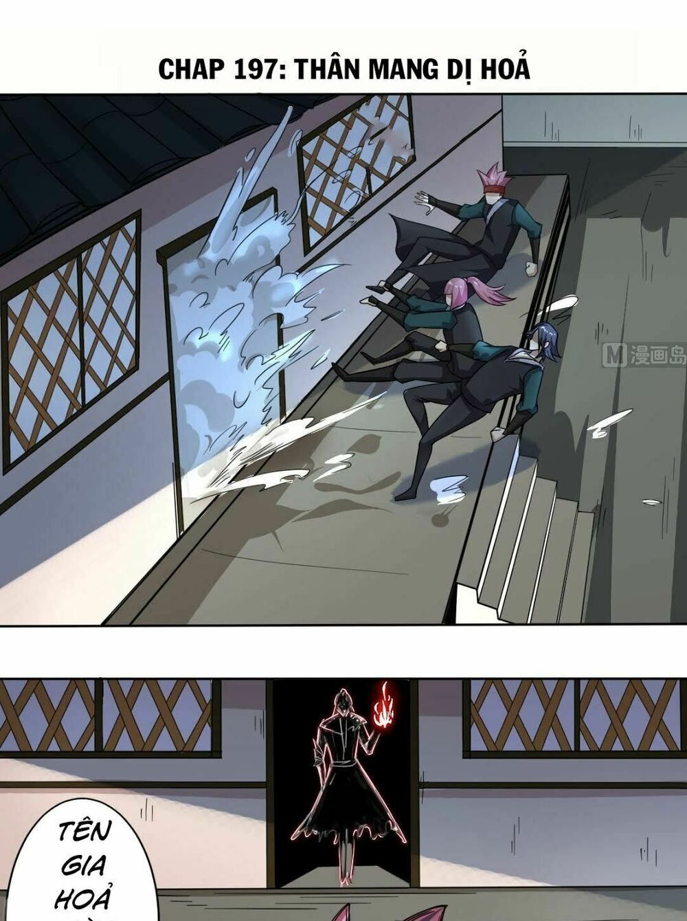 đọc truyện Tu Chân Giả Tại Dị Thế Chương 197 ảnh 4 tại Thiên Thai Truyện